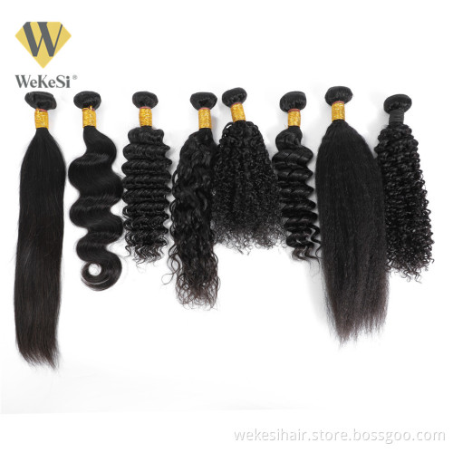 Wholesale Grade 9A Human Hair Weave Bundles, 100% Unprocessed Virgin Brazilian Hair Bundles Weave Hair